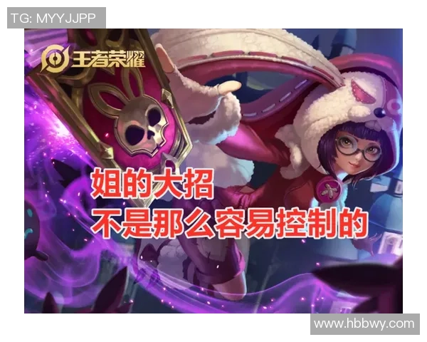 科学王者荣耀中的意识训练技巧与实战应用探讨